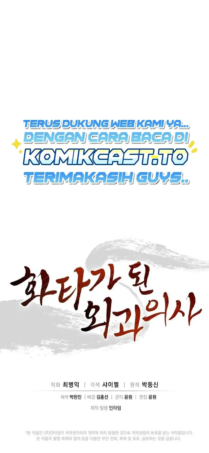 I Reincarnated as a Legendary Surgeon Chapter 207 - halaman 59