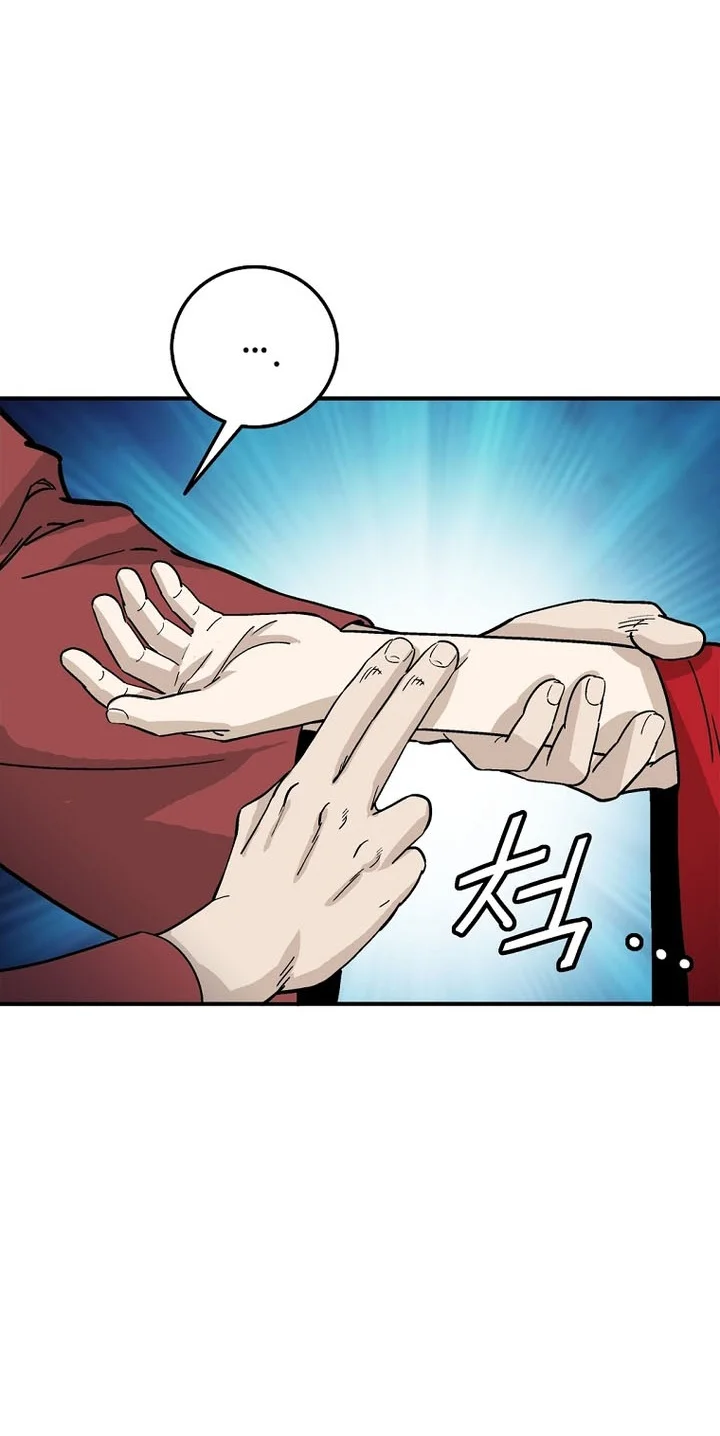 I Reincarnated as a Legendary Surgeon Chapter 208 - halaman 26