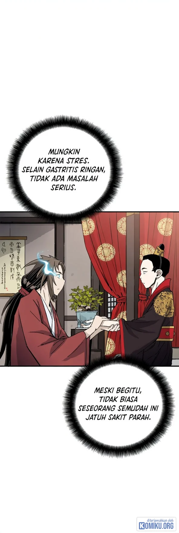 I Reincarnated as a Legendary Surgeon Chapter 208 - halaman 27