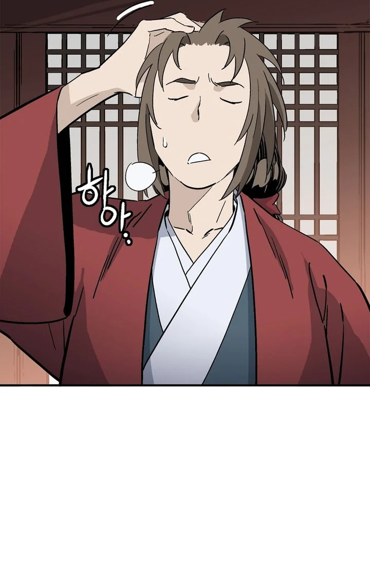 I Reincarnated as a Legendary Surgeon Chapter 208 - halaman 62