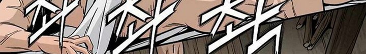 I Reincarnated as a Legendary Surgeon Chapter 21.1 - halaman 11