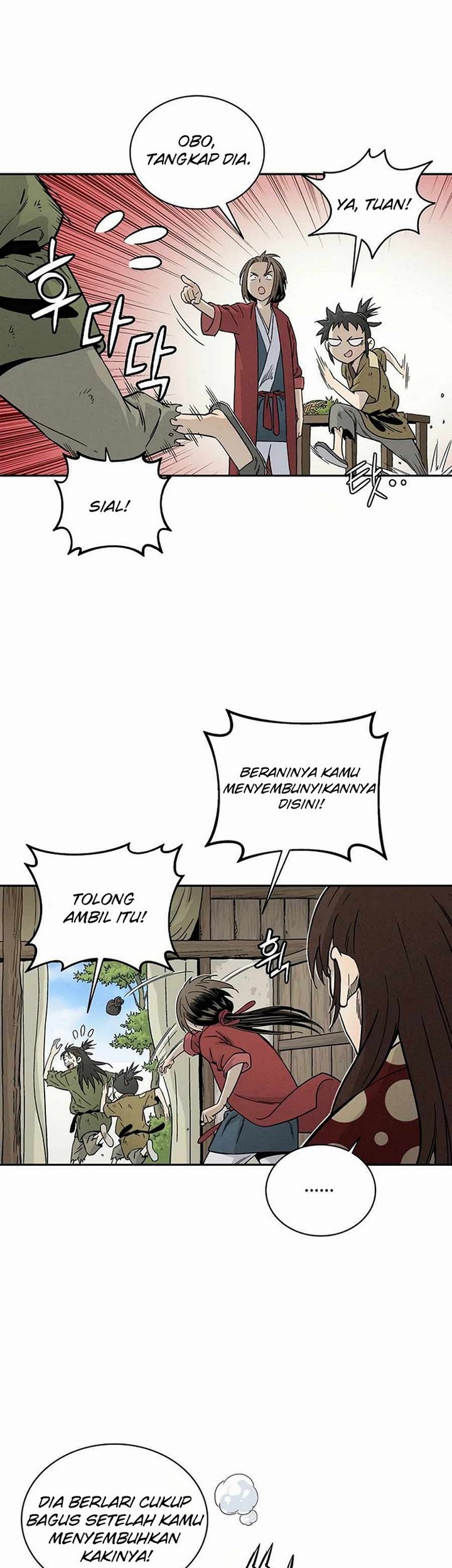 I Reincarnated as a Legendary Surgeon Chapter 21.1 - halaman 40
