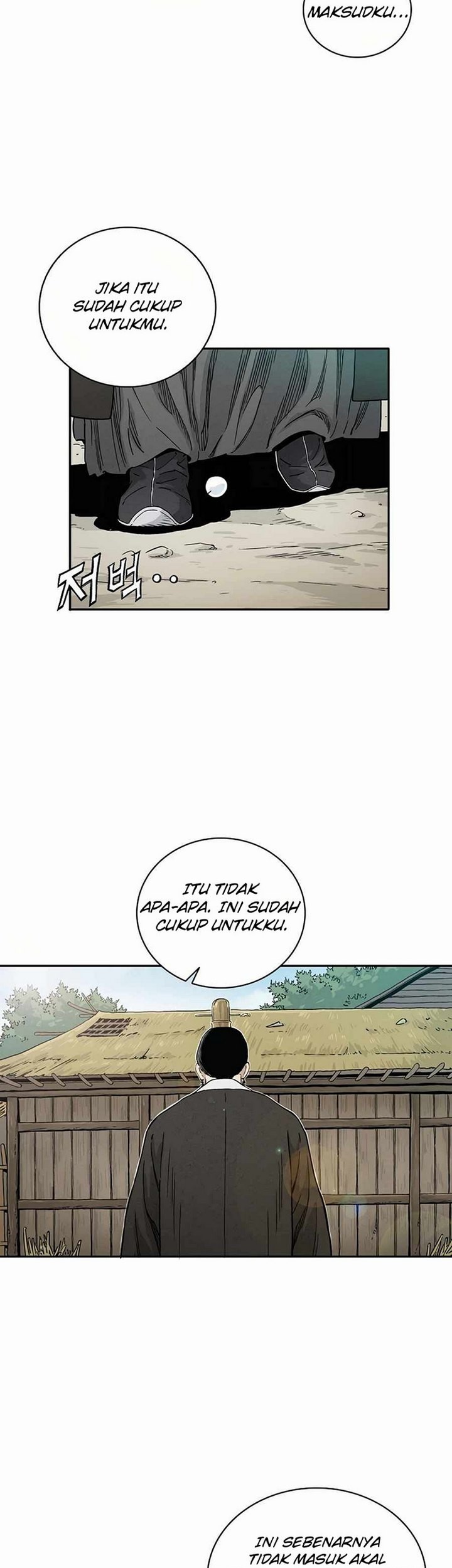I Reincarnated as a Legendary Surgeon Chapter 21.1 - halaman 46