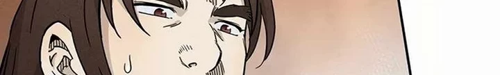 I Reincarnated as a Legendary Surgeon Chapter 21.2 - halaman 29