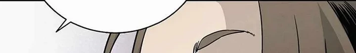 I Reincarnated as a Legendary Surgeon Chapter 21.2 - halaman 33