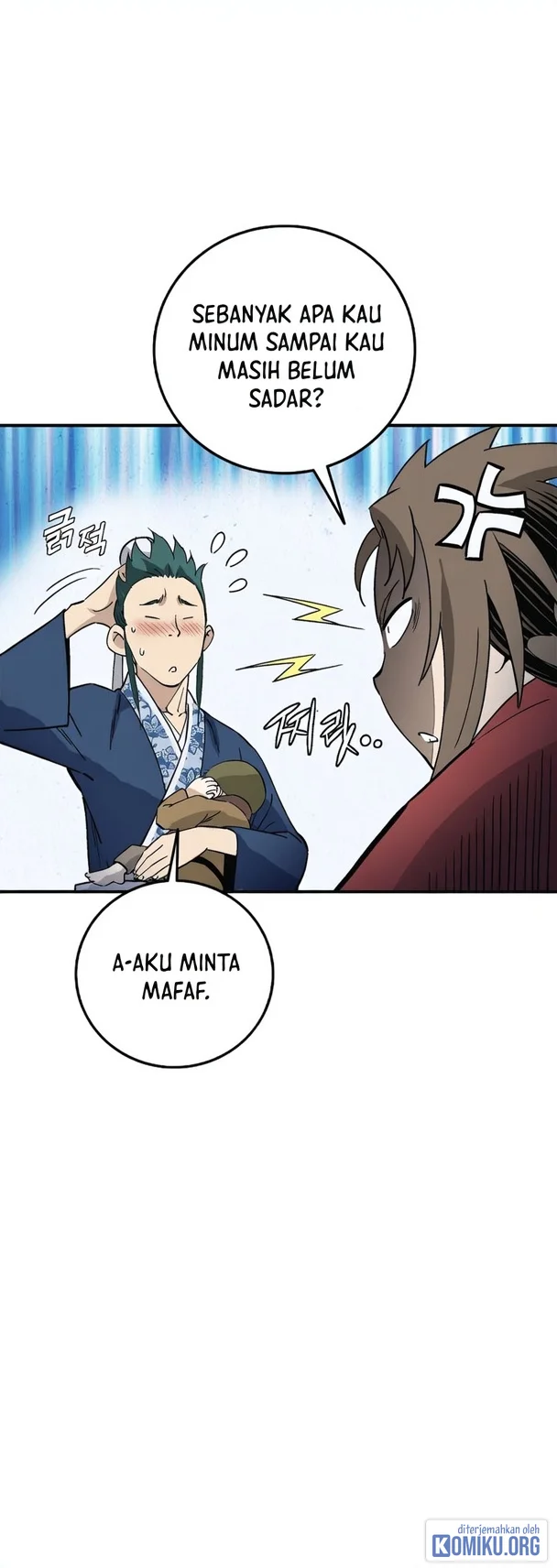 I Reincarnated as a Legendary Surgeon Chapter 210 - halaman 18