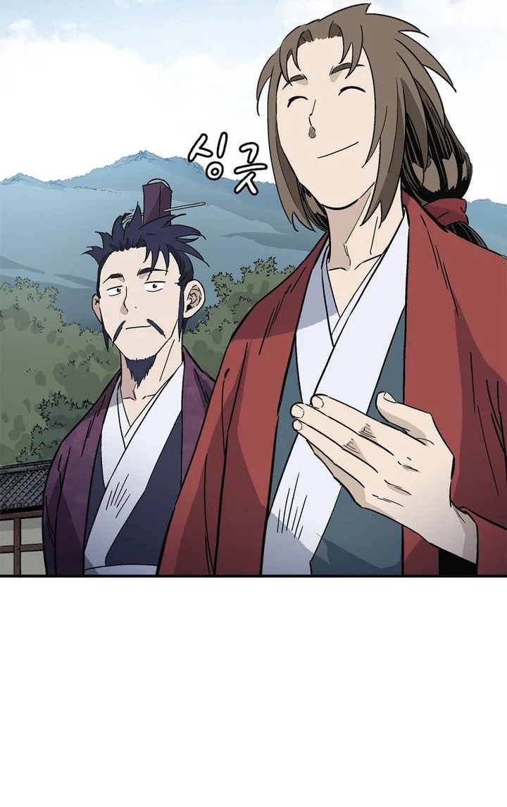 I Reincarnated as a Legendary Surgeon Chapter 210 - halaman 25