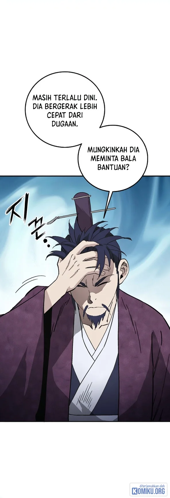 I Reincarnated as a Legendary Surgeon Chapter 210 - halaman 32