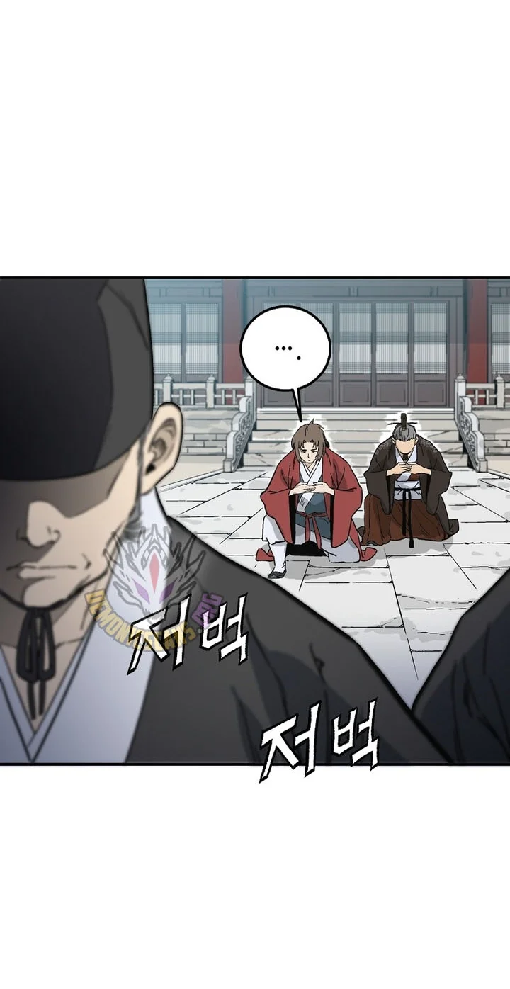 I Reincarnated as a Legendary Surgeon Chapter 211 - halaman 22