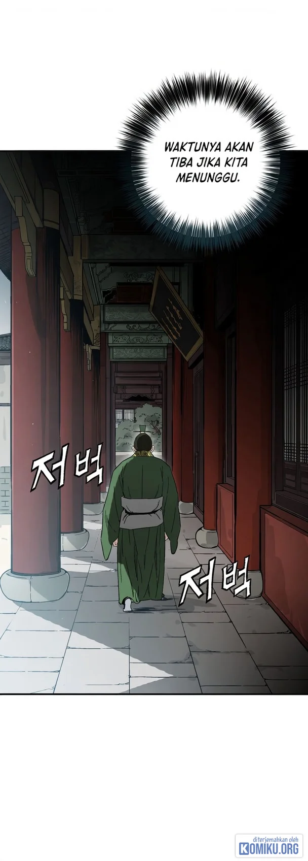 I Reincarnated as a Legendary Surgeon Chapter 211 - halaman 31