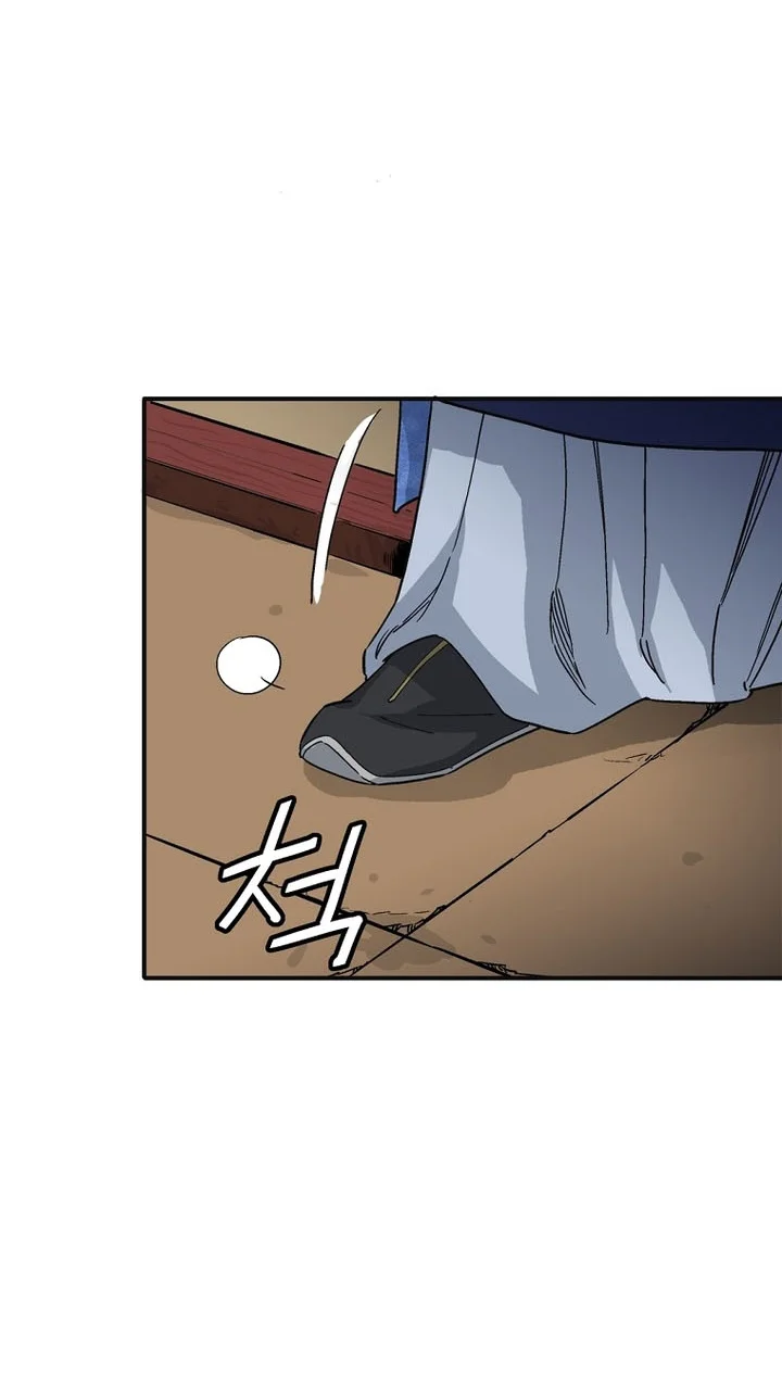 I Reincarnated as a Legendary Surgeon Chapter 211 - halaman 39