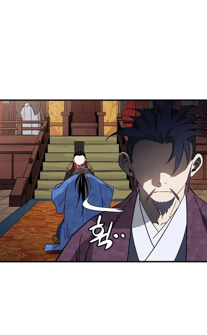 I Reincarnated as a Legendary Surgeon Chapter 211 - halaman 61