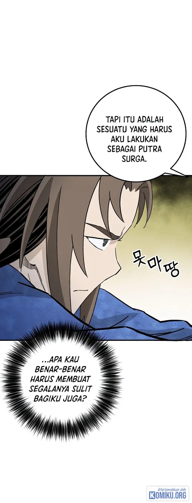 I Reincarnated as a Legendary Surgeon Chapter 212 - halaman 59
