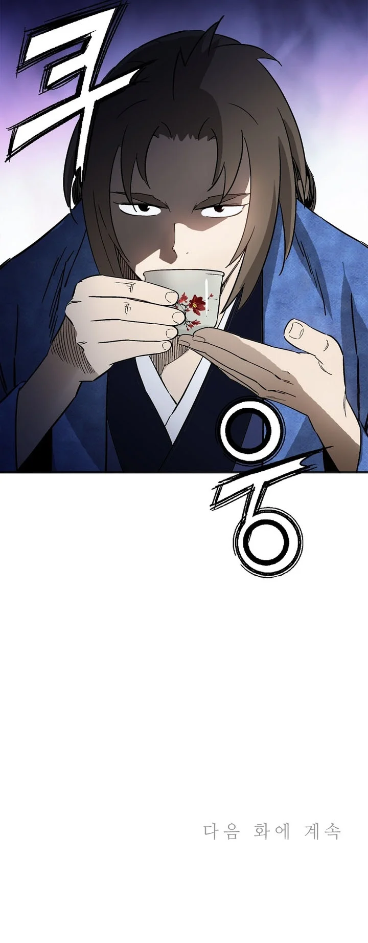I Reincarnated as a Legendary Surgeon Chapter 212 - halaman 79