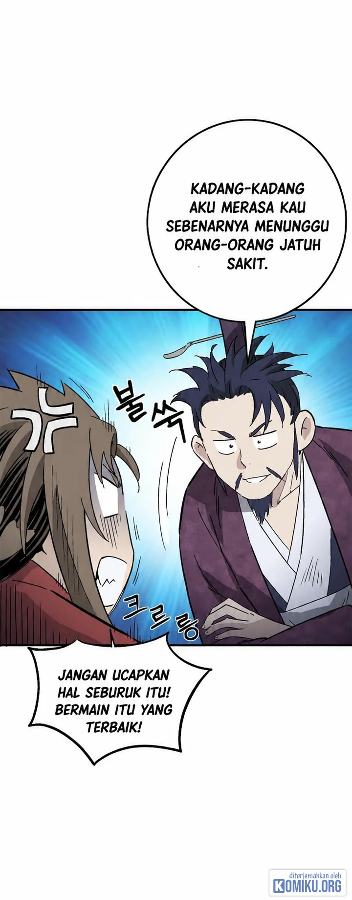 I Reincarnated as a Legendary Surgeon Chapter 213 - halaman 9