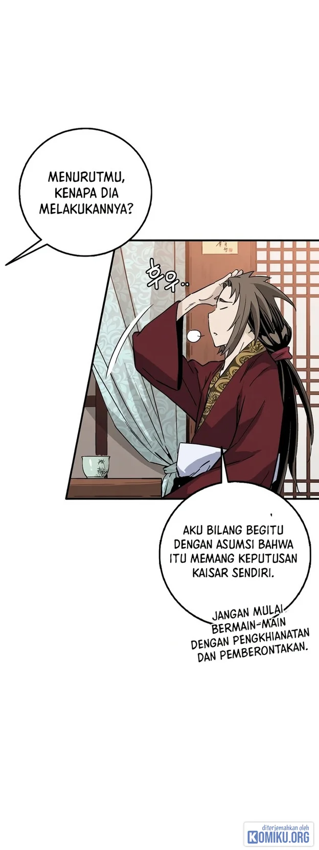 I Reincarnated as a Legendary Surgeon Chapter 214 - halaman 11