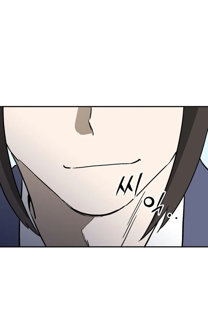 I Reincarnated as a Legendary Surgeon Chapter 214 - halaman 39