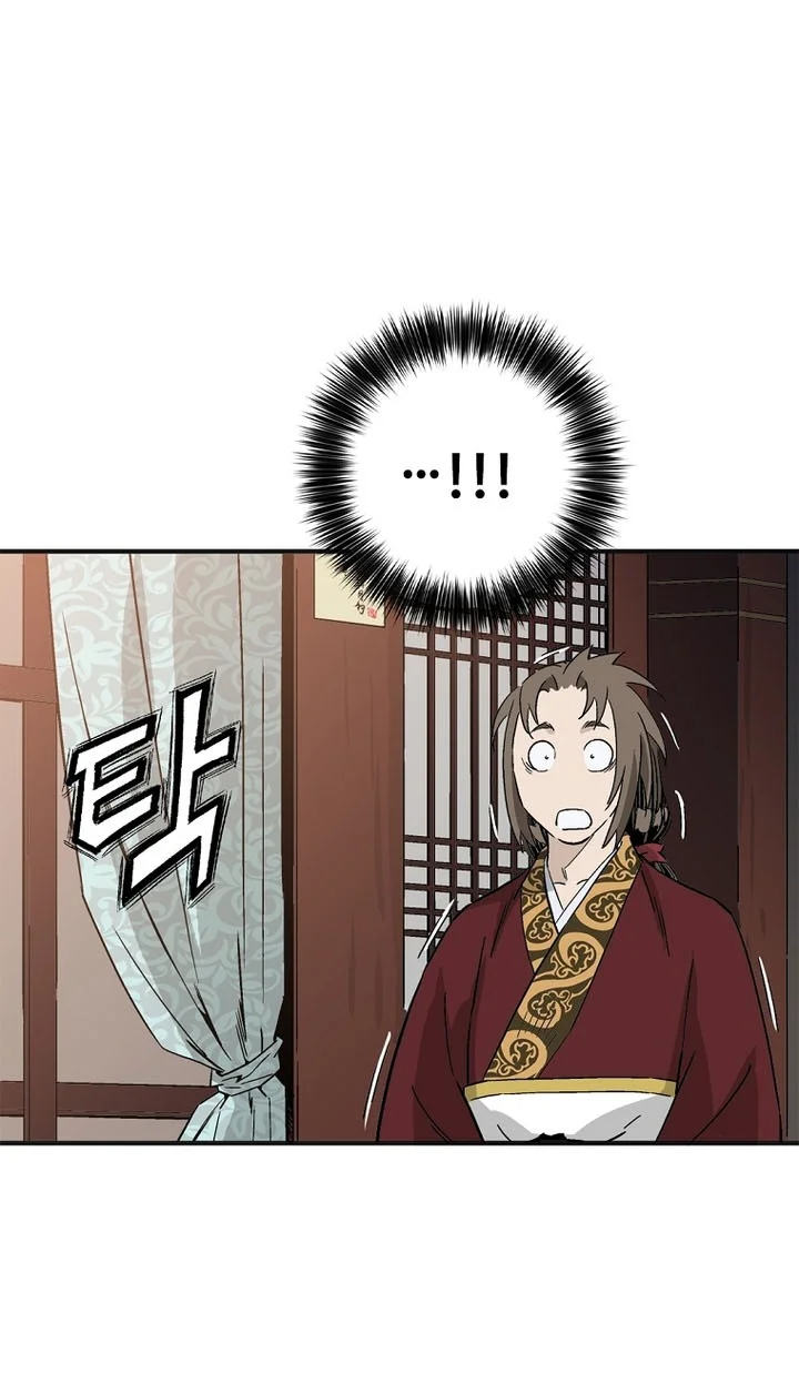 I Reincarnated as a Legendary Surgeon Chapter 214 - halaman 43