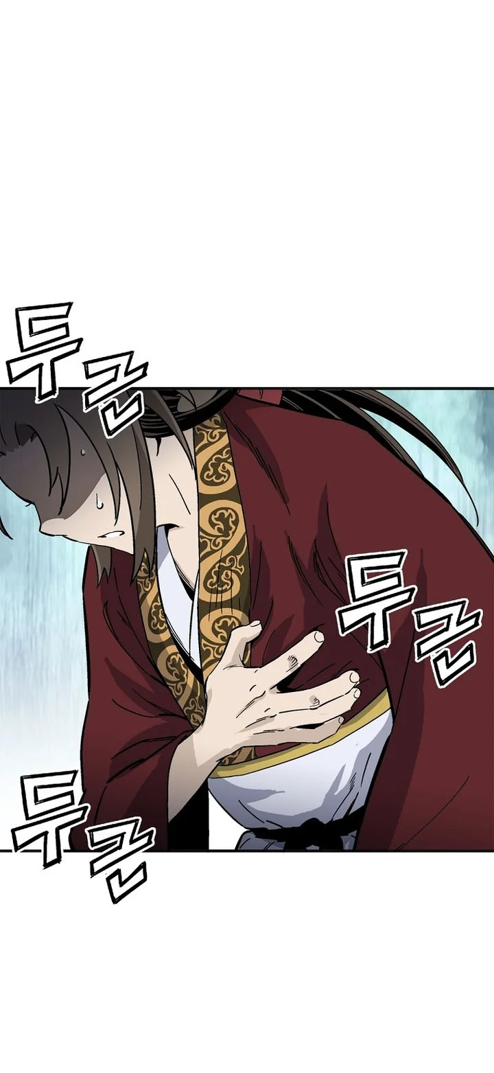 I Reincarnated as a Legendary Surgeon Chapter 214 - halaman 44