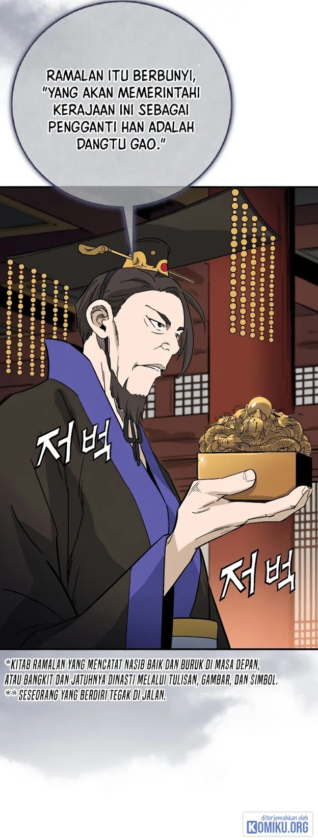 I Reincarnated as a Legendary Surgeon Chapter 214 - halaman 63