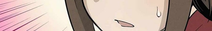 I Reincarnated as a Legendary Surgeon Chapter 22.1 - halaman 25