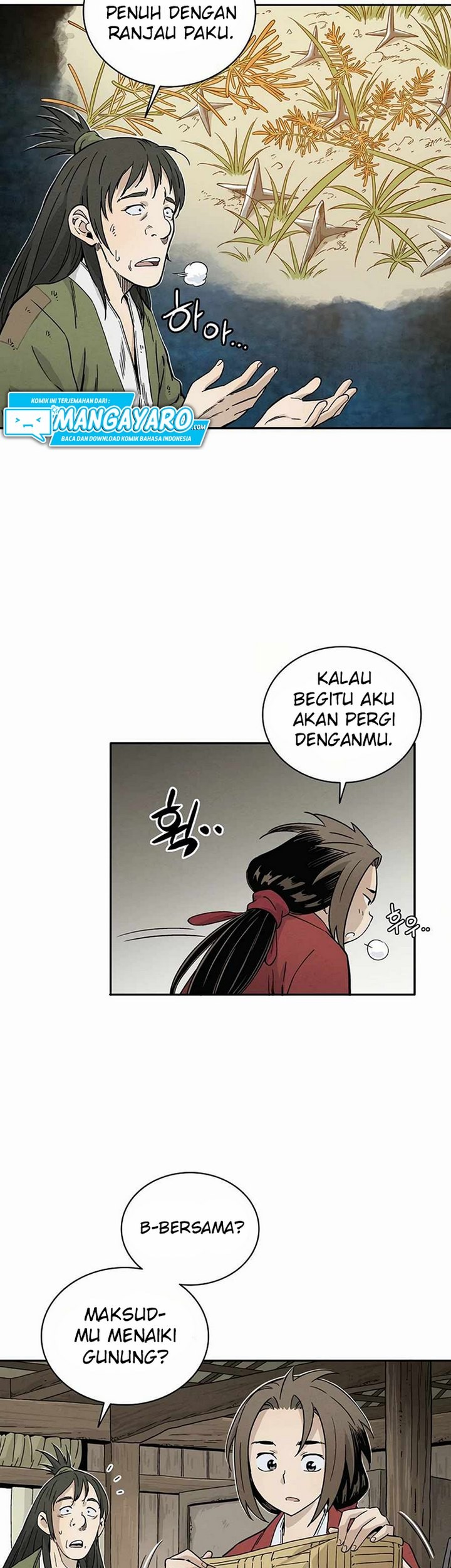 I Reincarnated as a Legendary Surgeon Chapter 22.1 - halaman 30