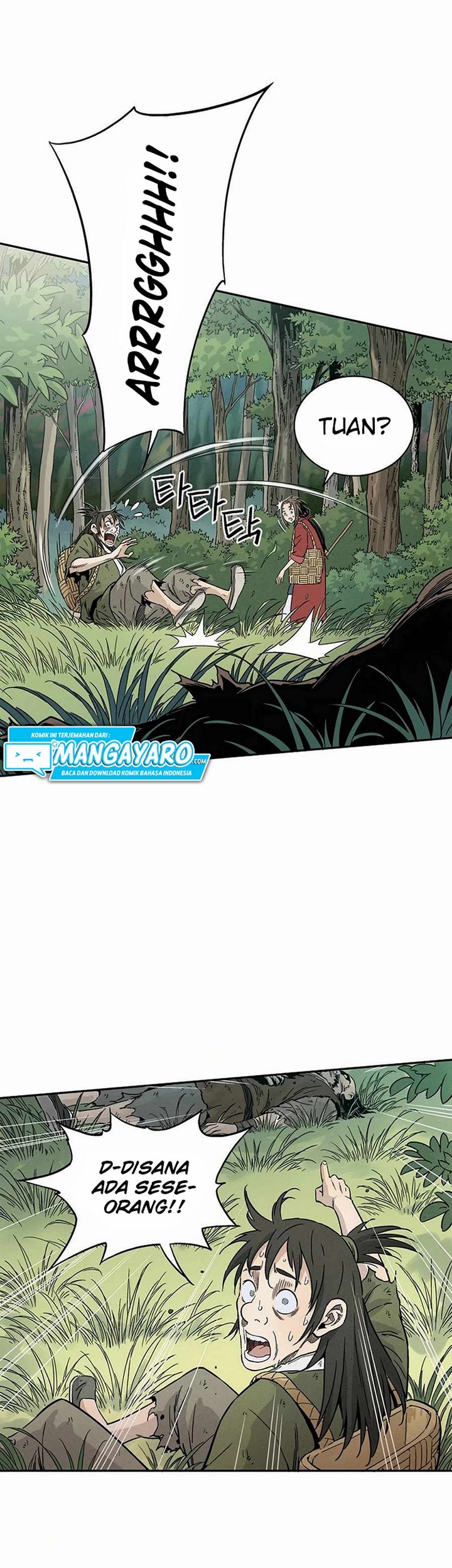 I Reincarnated as a Legendary Surgeon Chapter 22.1 - halaman 40