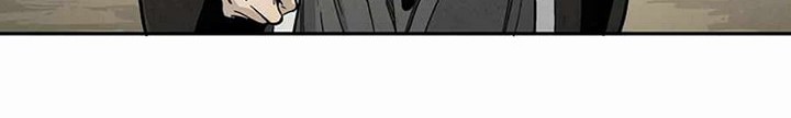 I Reincarnated as a Legendary Surgeon Chapter 22.1 - halaman 52