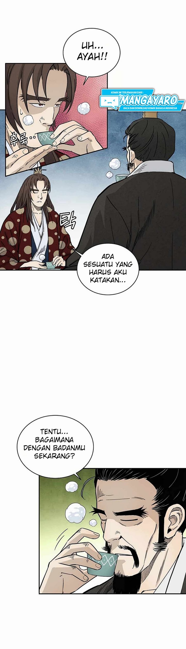 I Reincarnated as a Legendary Surgeon Chapter 22.1 - halaman 6