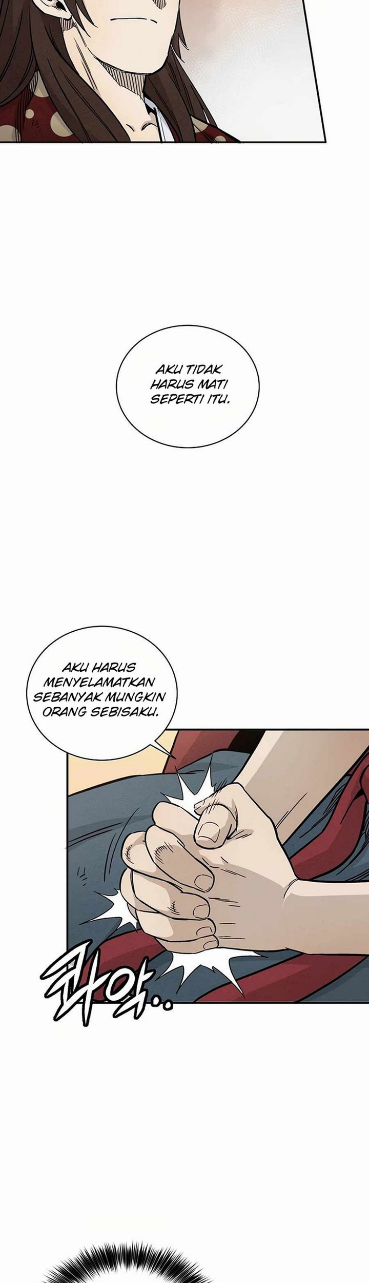 I Reincarnated as a Legendary Surgeon Chapter 22.1 - halaman 77