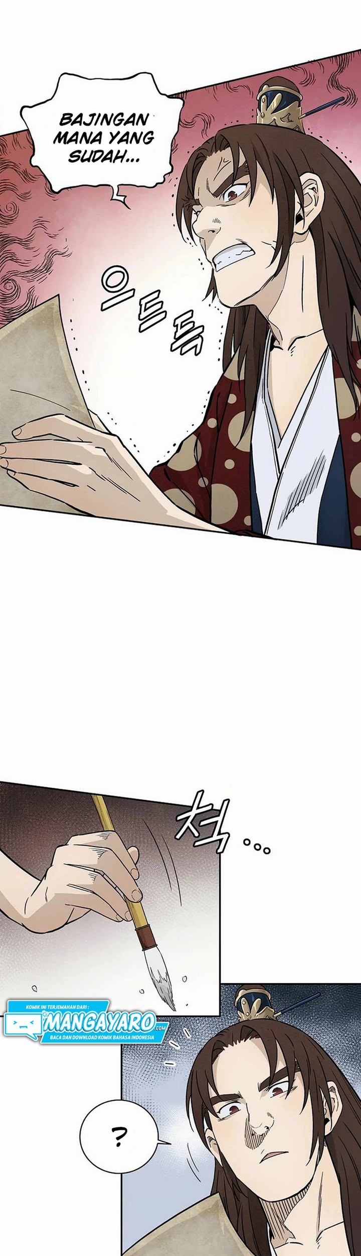 I Reincarnated as a Legendary Surgeon Chapter 22.2 - halaman 28