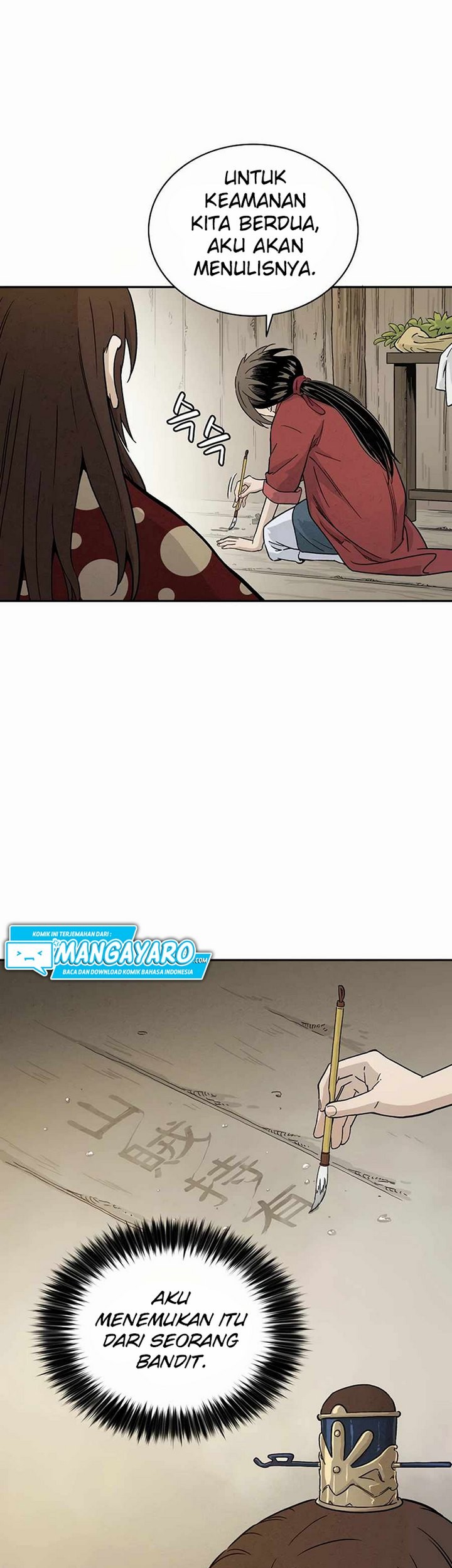 I Reincarnated as a Legendary Surgeon Chapter 22.2 - halaman 30