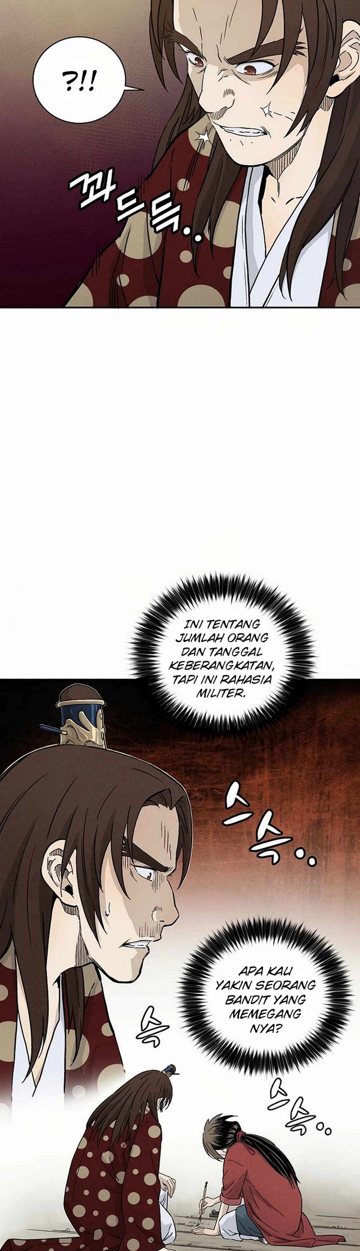 I Reincarnated as a Legendary Surgeon Chapter 22.2 - halaman 32