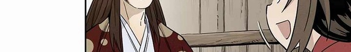 I Reincarnated as a Legendary Surgeon Chapter 22.2 - halaman 39
