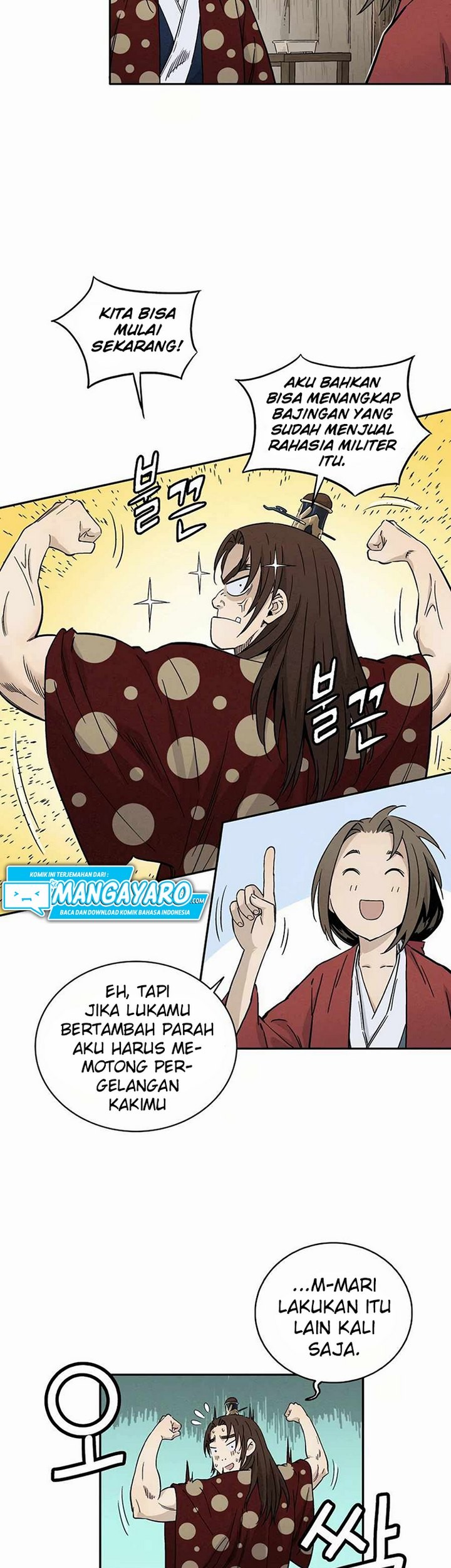I Reincarnated as a Legendary Surgeon Chapter 22.2 - halaman 40