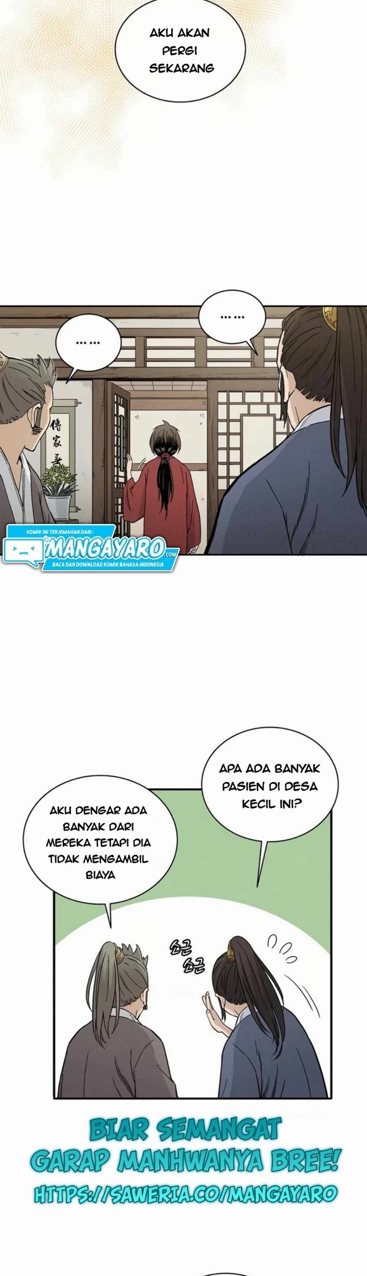 I Reincarnated as a Legendary Surgeon Chapter 23.1 - halaman 14