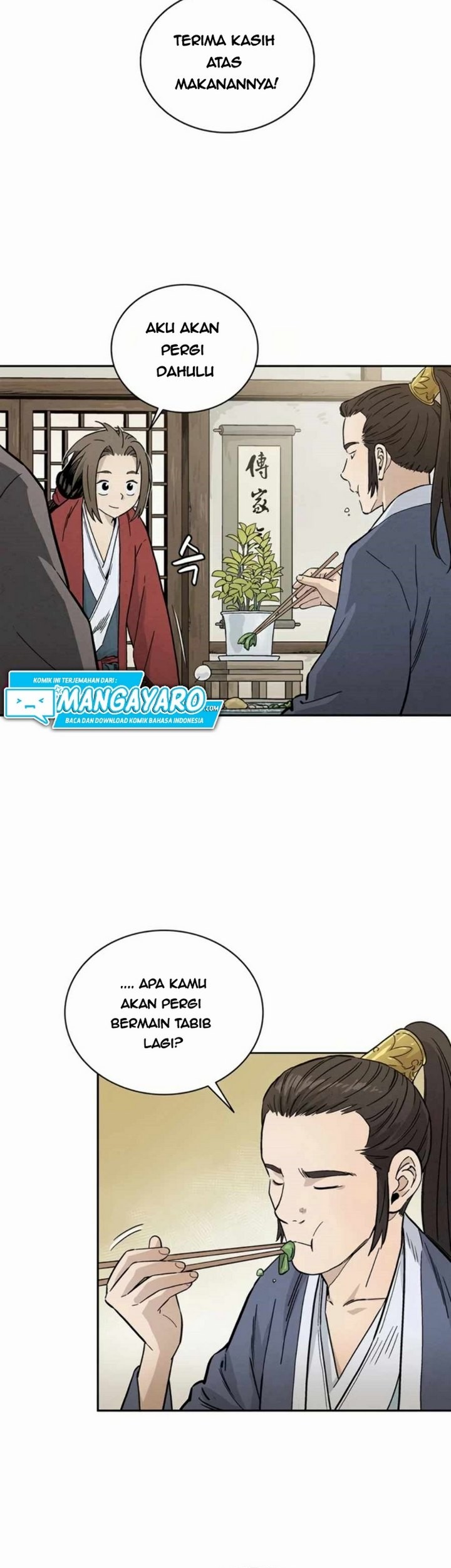 I Reincarnated as a Legendary Surgeon Chapter 23.1 - halaman 6