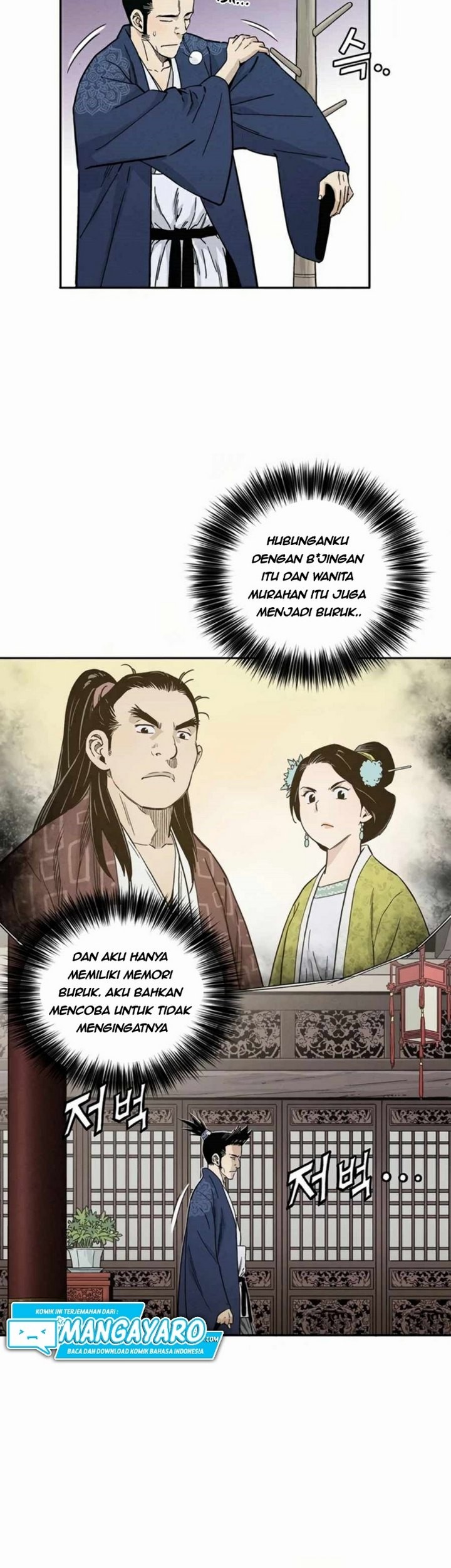 I Reincarnated as a Legendary Surgeon Chapter 23.2 - halaman 10