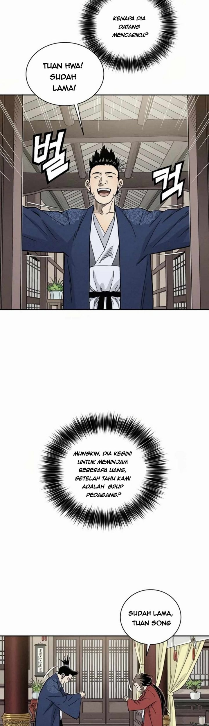 I Reincarnated as a Legendary Surgeon Chapter 23.2 - halaman 12