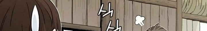 I Reincarnated as a Legendary Surgeon Chapter 23.2 - halaman 31