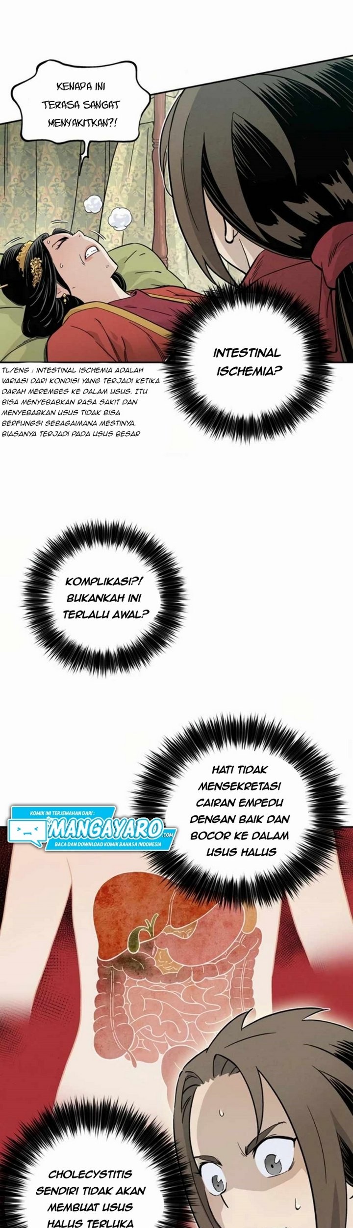 I Reincarnated as a Legendary Surgeon Chapter 24.1 - halaman 12