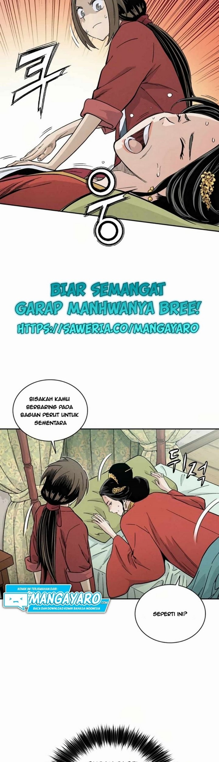 I Reincarnated as a Legendary Surgeon Chapter 24.1 - halaman 16