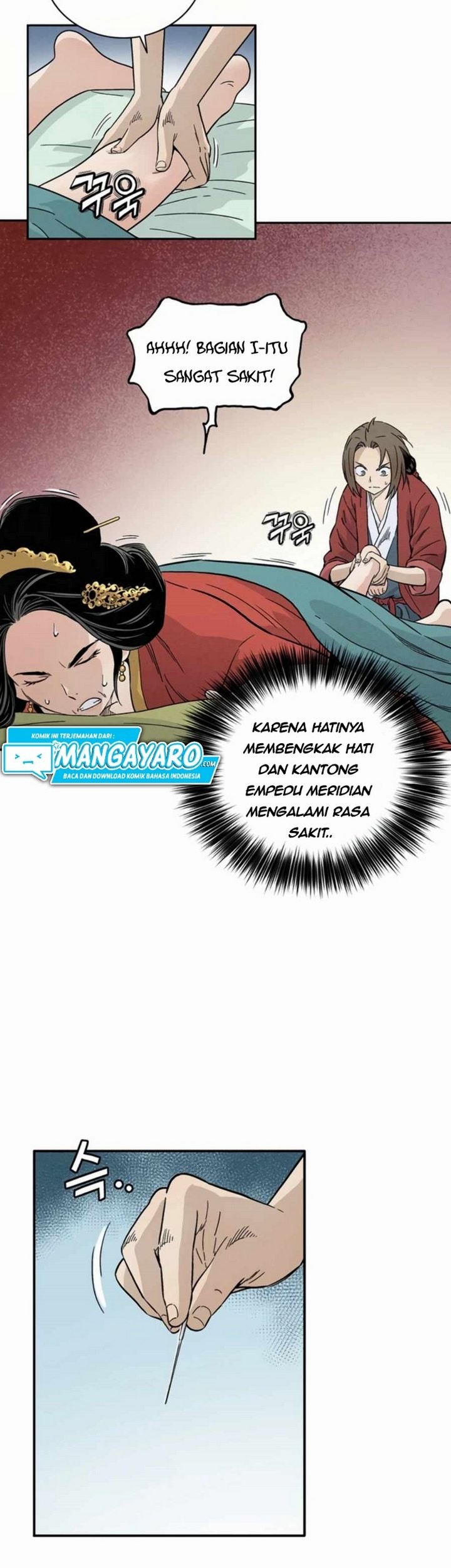 I Reincarnated as a Legendary Surgeon Chapter 24.1 - halaman 22
