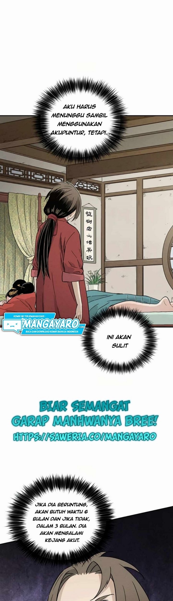 I Reincarnated as a Legendary Surgeon Chapter 24.1 - halaman 24