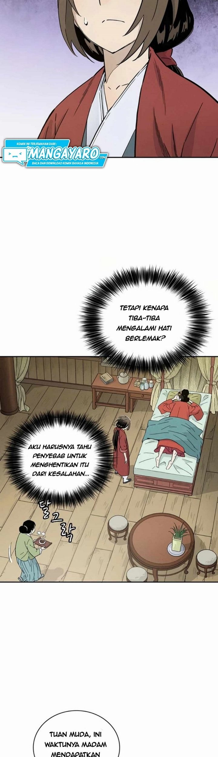 I Reincarnated as a Legendary Surgeon Chapter 24.1 - halaman 26