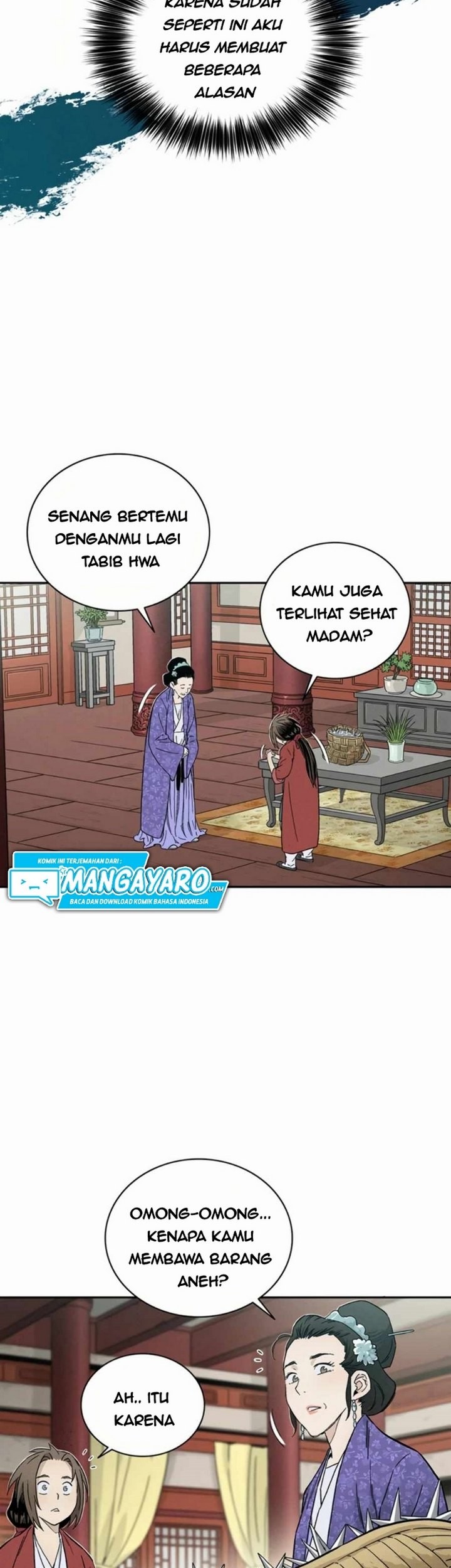 I Reincarnated as a Legendary Surgeon Chapter 24.2 - halaman 20
