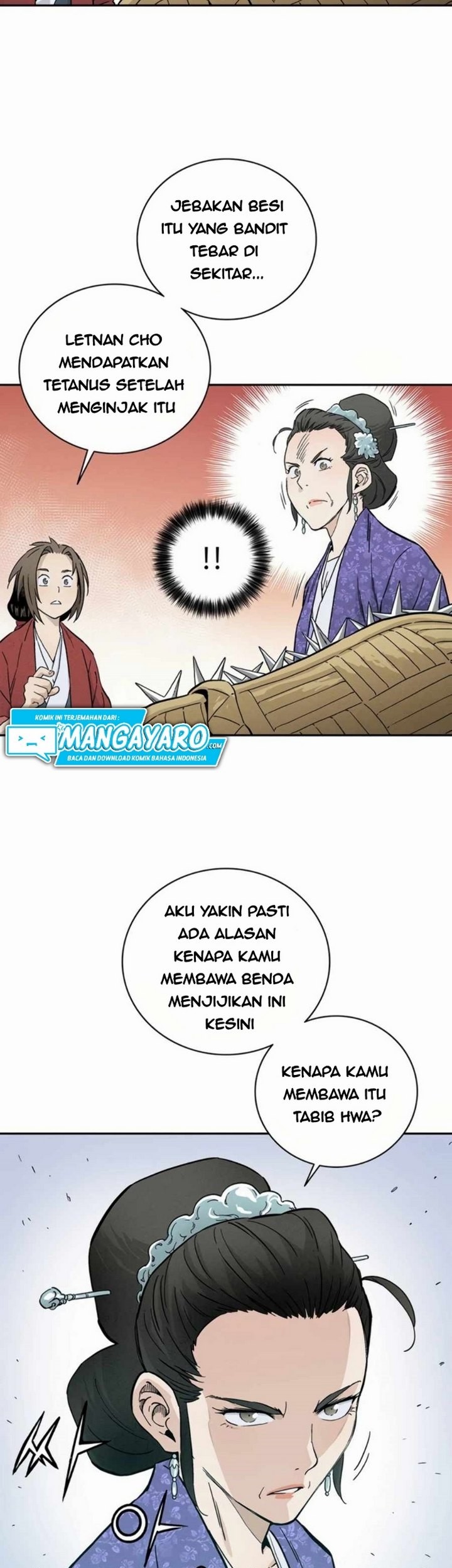 I Reincarnated as a Legendary Surgeon Chapter 24.2 - halaman 22