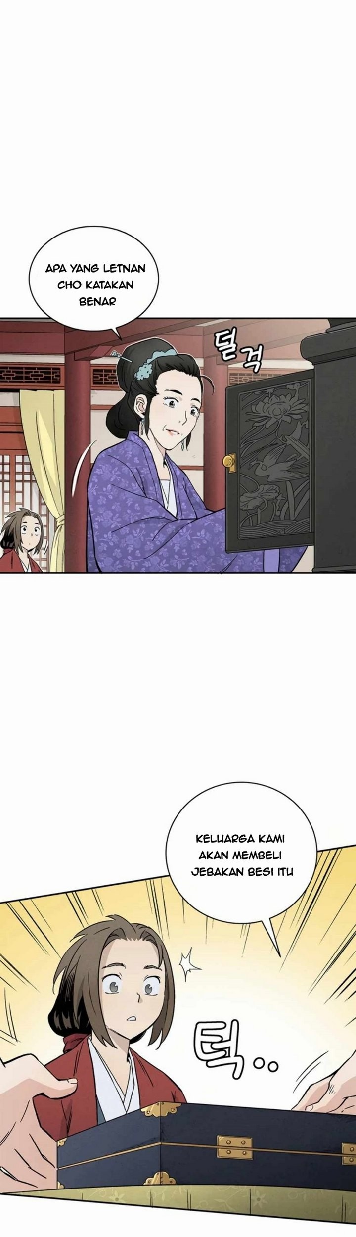 I Reincarnated as a Legendary Surgeon Chapter 24.2 - halaman 36