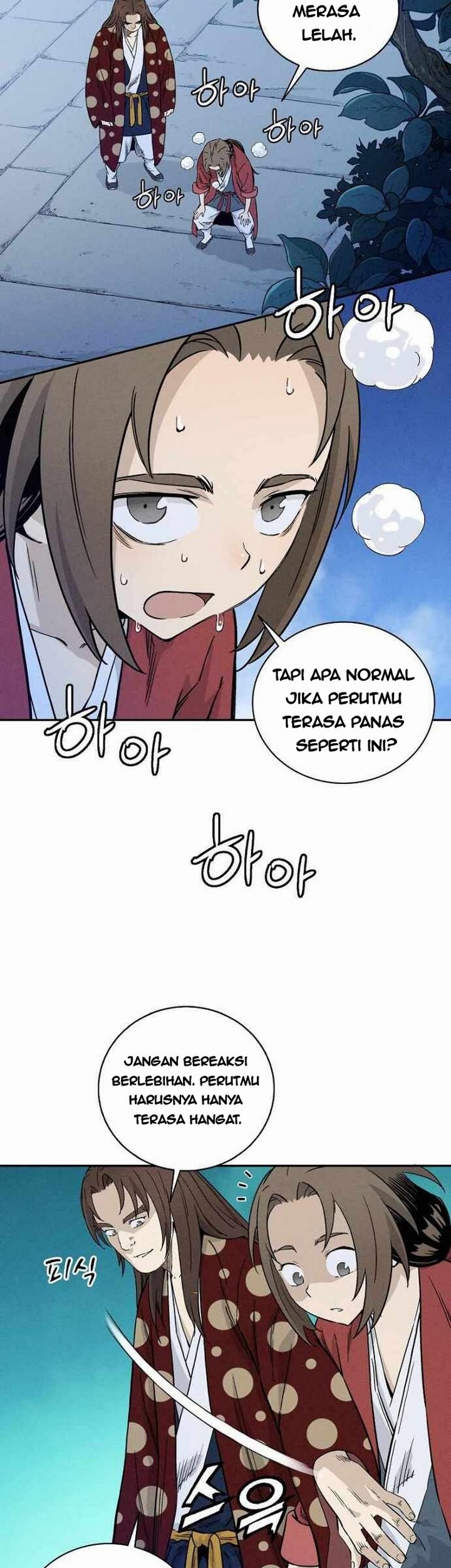 I Reincarnated as a Legendary Surgeon Chapter 25.1 - halaman 32