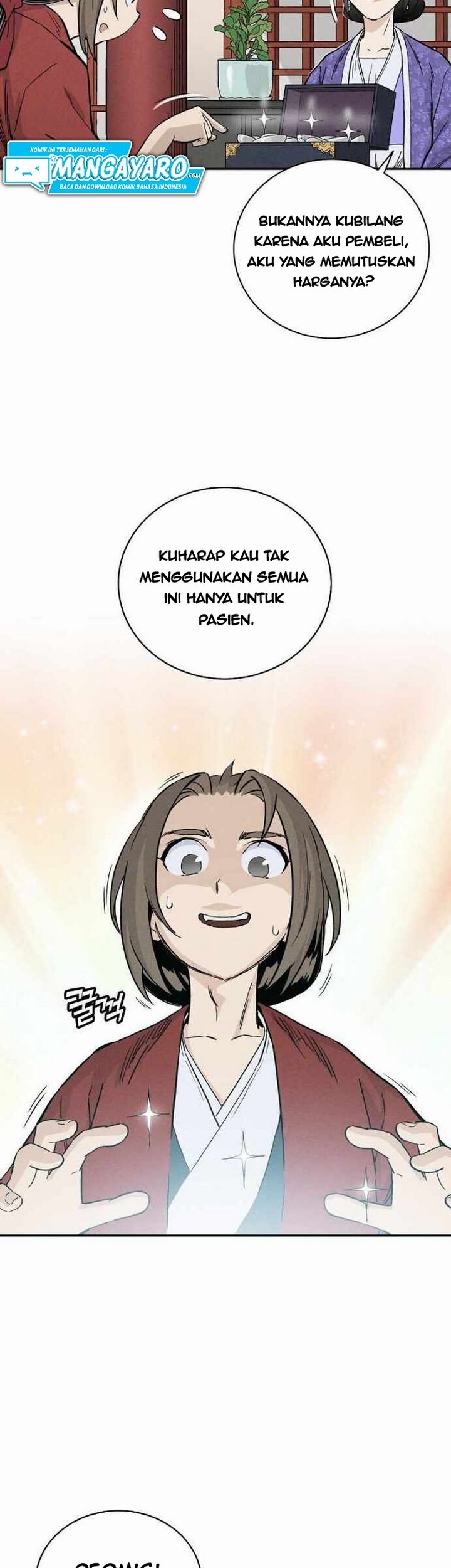 I Reincarnated as a Legendary Surgeon Chapter 25.1 - halaman 6